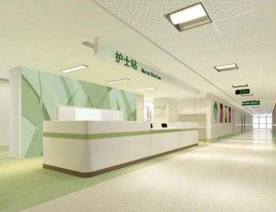 護(hù)士站